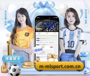 赛事数据与深度分析